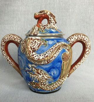 Vintage Japanese Blue Moriage Relief Dragon Twin Handle Lidded Pot Sugar Bowl