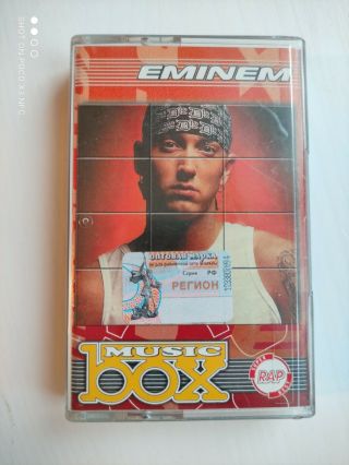 Eminem - The Best Music Box Cassette Tape Very Rare Russian Edition