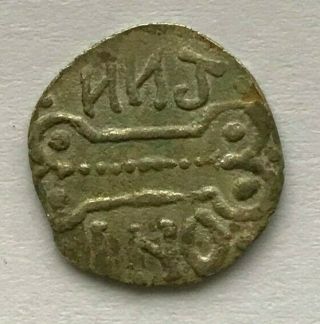 Rare Anglo - Saxon Silver Penny of Offa King of Mercia circa 757 - 796 AD - E859 2