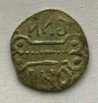 Rare Anglo - Saxon Silver Penny of Offa King of Mercia circa 757 - 796 AD - E859 4