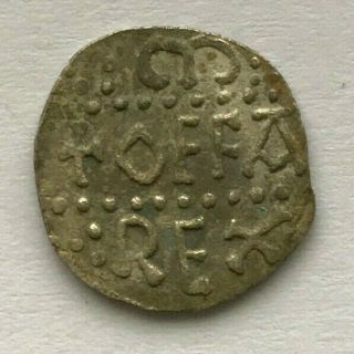 Rare Anglo - Saxon Silver Penny of Offa King of Mercia circa 757 - 796 AD - E859 5