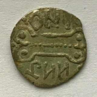 Rare Anglo - Saxon Silver Penny of Offa King of Mercia circa 757 - 796 AD - E859 6