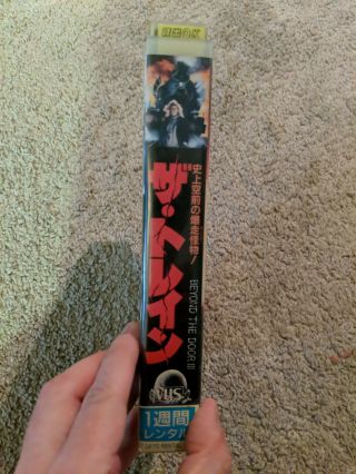 Beyond the Door III 3 - rare Japan VHS horror exploitation Italian gore 2