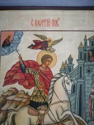 RARE ANTIQUE 20C HAND PAINTED RUSSIAN ORTHODOX ICON OF ST GEORGE THE VICTORIOUS 2
