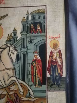 RARE ANTIQUE 20C HAND PAINTED RUSSIAN ORTHODOX ICON OF ST GEORGE THE VICTORIOUS 3