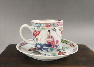 A Rare/fine Chinese 18c Famille Rose Figural Coffee Cup/saucer - Yongzheng