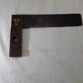 9 " Antique Carpenter Square Wood Brass And Steel