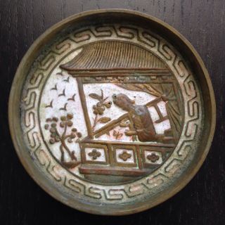 Fine Old Chinese White Enamel Brass Plate Tray Scholar Art Woman Siheyuan Signed