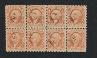 Rare Us Revenue Stamp R6c – 1862 - 71 2 - Cent Bankcheck Orange Block Of 6 Stamps