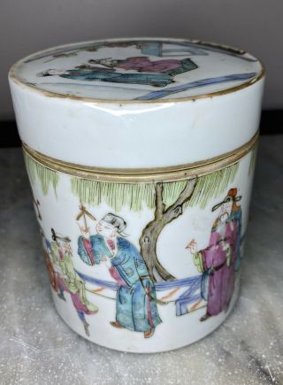 A Very Rare 19th Century Chinese Famille Rose Jar And Cover