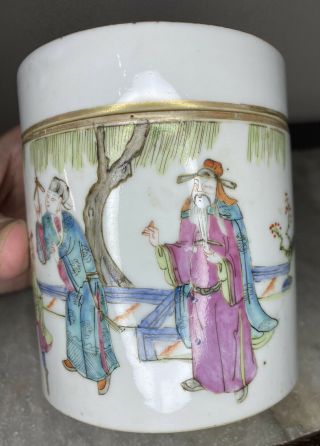 A very rare 19th century Chinese famille rose jar and cover 2