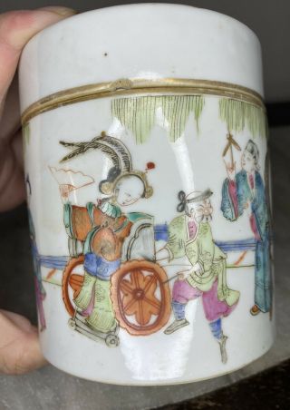 A very rare 19th century Chinese famille rose jar and cover 4