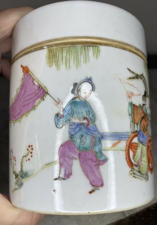 A very rare 19th century Chinese famille rose jar and cover 6