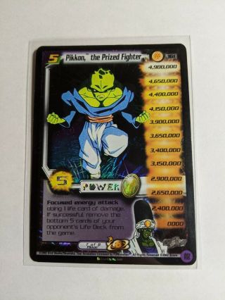 Dragonball Dbz Pikkon The Prized Fighter Tcg Ccg Foil Ultra Rare Limited