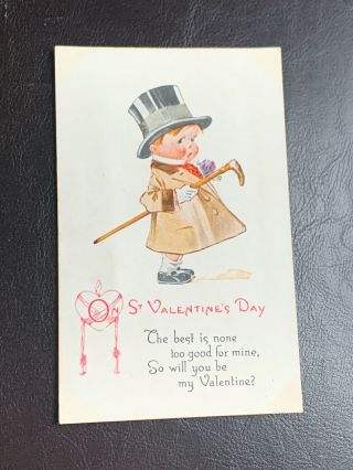Antique Valentine 