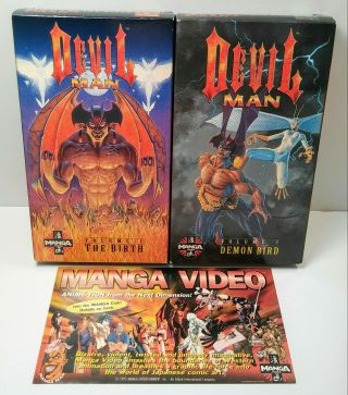 Devilman Volume 1 & 2 (vhs,  1995,  Japanese Dubbed) Manga Video Rare
