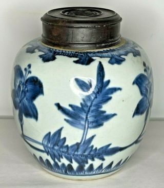 Antique Chinese Ginger Jar With Carved Wood Top,  7 "