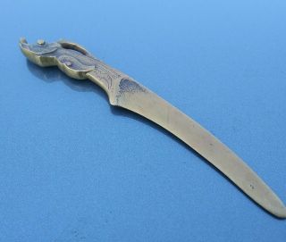 ANTIQUE JAPANESE CHINESE BRONZE DRAGON FIGURE PAPER KNIFE LETTER OPENER 2