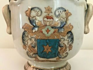 Rare Antique Signed N.  Larserak Enamel Porcelain Cachepot Planter Urn Pot 4