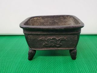 Antique Chinese Or Japanese Bronze Censer