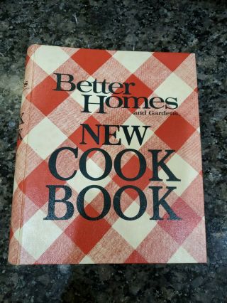 Vtg Better Homes And Gardens Cook Book 5 - Ring Binder W/tabs 1979 6th