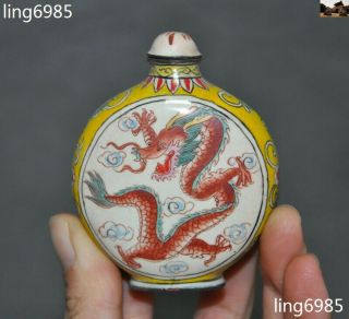 Marked Old China Qianlong Dynasty Bronze Cloisonne Dragon Animal Snuff Bottle