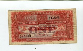 Straits Settlements 1 Dollar 1929 Vf Rare Nr 325.  00