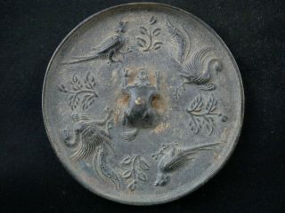 Exquisite Antique Chinese Bronze Hand Made 4phoenix & Wealth Frog Mirror L002