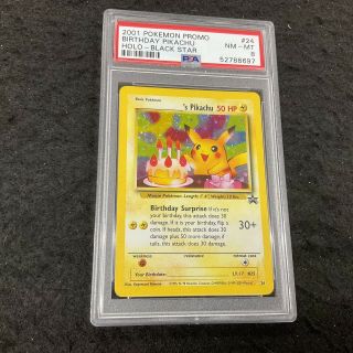 Birthday Pikachu Black Star Promo Holo 24 Psa 8 Nm - Mt 2001 Pokemon Card Game