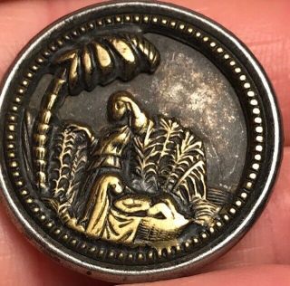 Rare Brass Tone Moses In Bulrushes Egyptian Vintage Antique Metal Button 6234