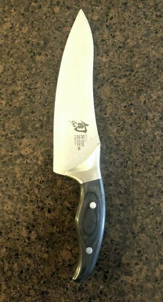 Shun " Ken Onion " 8 - Inch Dm - 0500 Chefs Knife,  Wooden Handle - Rare