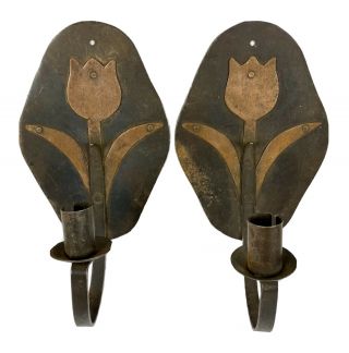 Rare C.  1920 Antique Pair Arts & Crafts Period Copper & Iron Tulips Wall Sconces