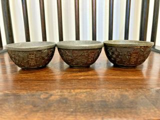 Set Of Three Old Chinese Pewter Lined Coconut Shell Cups