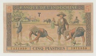 French Indochina P 75 Rare 5 Piastres 1951 Farmers Temple