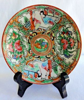 Antique Chinese Porcelain Rose Medallion Plate 4 5/8 "