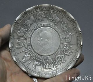 Old China Tibetan Silver Feng Shui 12 Zodiac Animal Auspicious Gossip Plate Dish