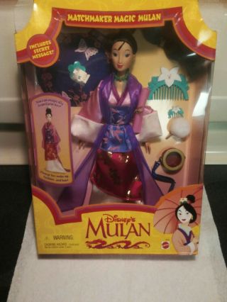 Vintage Disney Matchmaker Magic Mulan Doll 1997 Mattel W/ Accessories