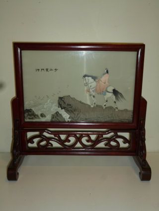 Vintage Reverse Painted Glass Japanese Panel Wood Frame Signed