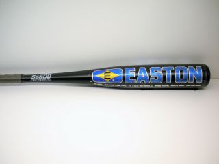 Easton Z2K BZ2 - K Z Core - 5 33 