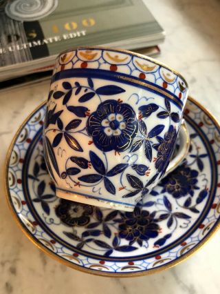 Antique Royal Vienna Blue White Imari Color Demitasse Cup And Saucer Hidden Bird