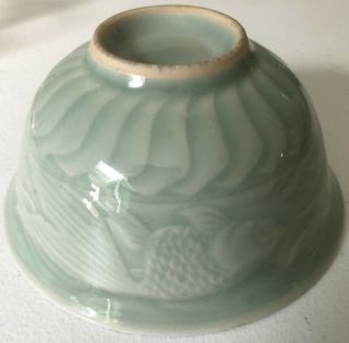 Antique Chinese Celadon Koi Fish Embossed Imprinted 5” Bowl