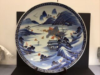 Large 18 " Antique Japanese Imari Porcelain Platter Charger