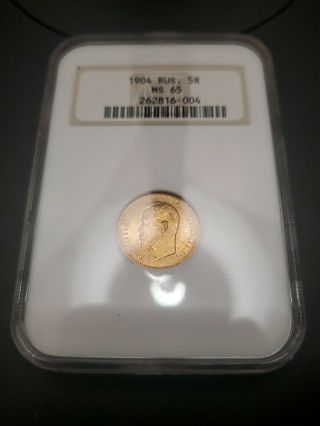 1904 5 ROUBLES GOLD COIN CERTIFIED NGC MS 65 RARE 2