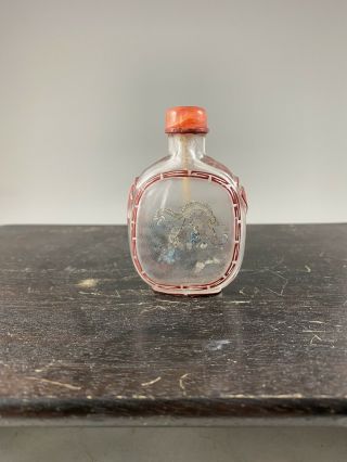 A 19th/20th Century Chinese Inside Painted Snuff Bottle