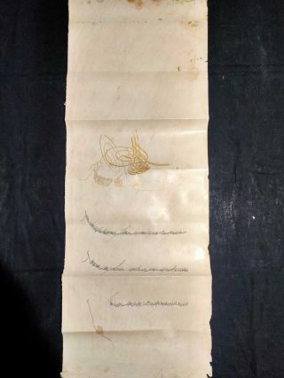 Antique rare islamic ottoman handwritten Firman of sultan Abdulmajeed 19th C 4