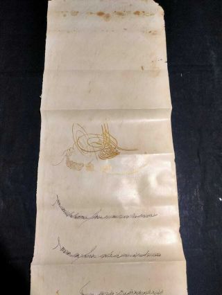 Antique rare islamic ottoman handwritten Firman of sultan Abdulmajeed 19th C 5