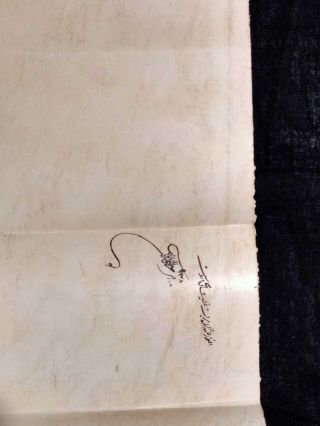 Antique rare islamic ottoman handwritten Firman of sultan Abdulmajeed 19th C 6