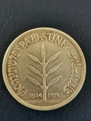 Palestine 100 Mils Silver,  Year 1934,  Key Date,  Rare