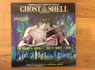 Ghost In The Shell Laserdisc 1996 Anime Movie Pioneer Manga Video Rare & Oop