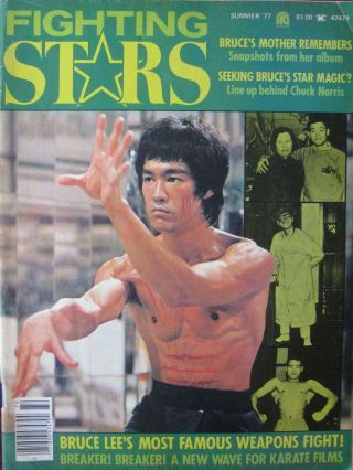 Rare 1977 Fighting Stars Bruce Lee Chuck Norris Karate Kung Fu Martial Arts